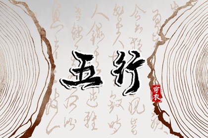 农历查询|农历查询|带农历与黄历的万年历
